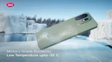 itel تكشف عن هاتف itel A100 Pro الجديد بسعر اقتصادي ومواصفات عملية